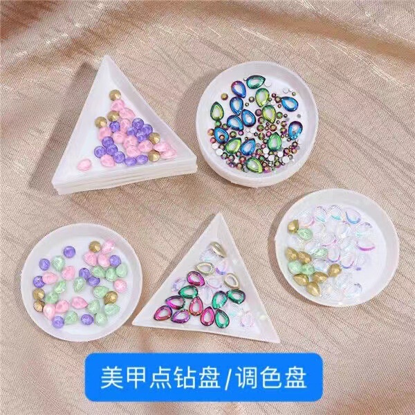 Round Plate, Diamond Plate, White Round Plastic Triangle Plate, Rhinestone Nail Art Tool, Painting Plate, Beading Plate, Desktop Display Plate