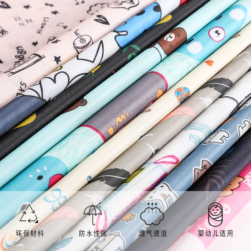 Environmental protection tpu super waterproof fabric soft raincoat fabric baby diaper pad shower curtain apron sleeve fabric Environmental protection tpu super waterproof fabric soft raincoat fabric baby diaper pad shower curtain apron sleeve fabric
