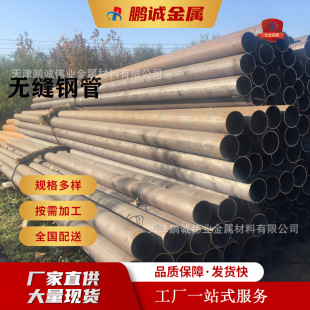 201�R���w N06200 N10675���ϺϽ� S31254�W���w���P䓟o�p䓹�