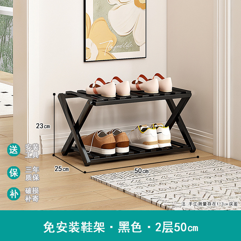 Puerta simple del estante para zapatos Almacenamiento de múltiples capas para el hogar, ahorro de espacio, esquina, pequeño armario de zapatos estrecho a prueba de polvo, instalación gratuita