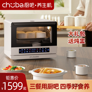 �B���C����늟������偟����Ļ�t�������������oʳ��ˮ����