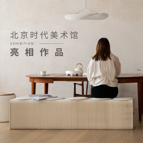 Eighteen-paper shoe-changing stool telescopic folding bench bedside stool stackable creative multi-functional low stool for home use