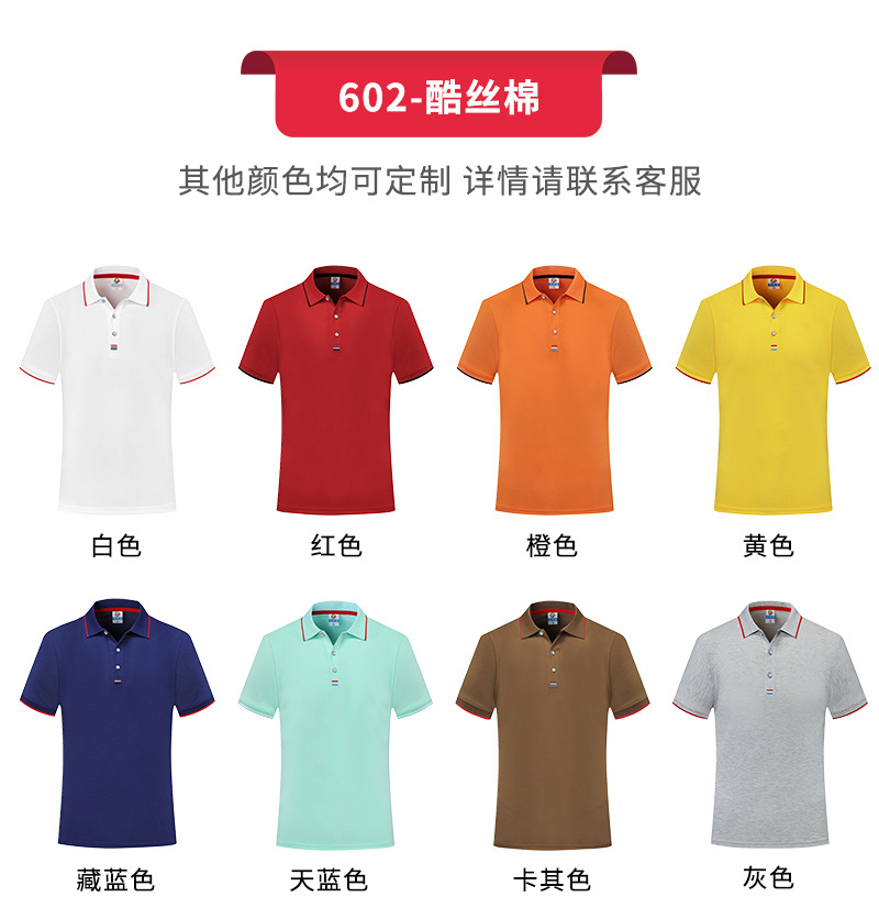 详情页_05.jpg
