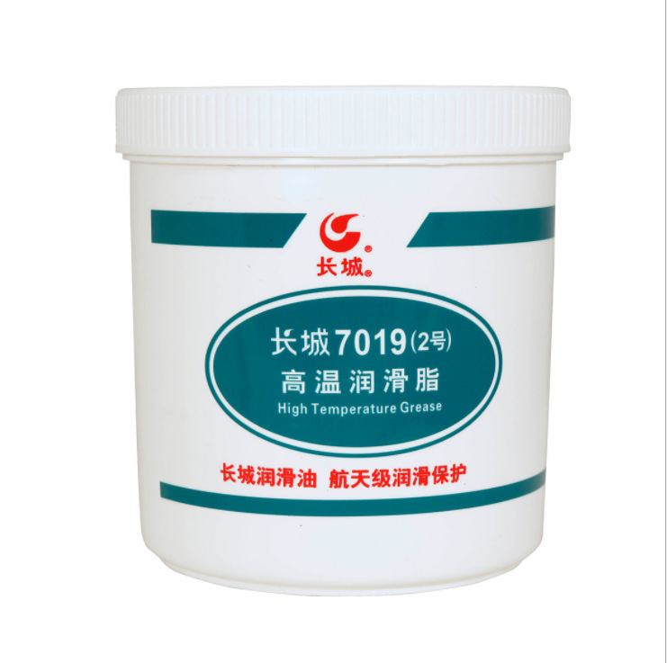 ������Ʒ7019���¼�ѹ��֬1kg/�ܺ�  ������֬