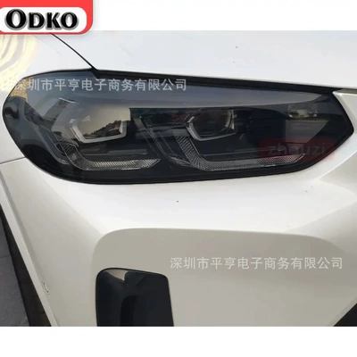 Car headlight protective film, TPU film