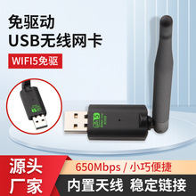 �F؛�����y�o���W�������p�l5G�{����X����usb�o���W��