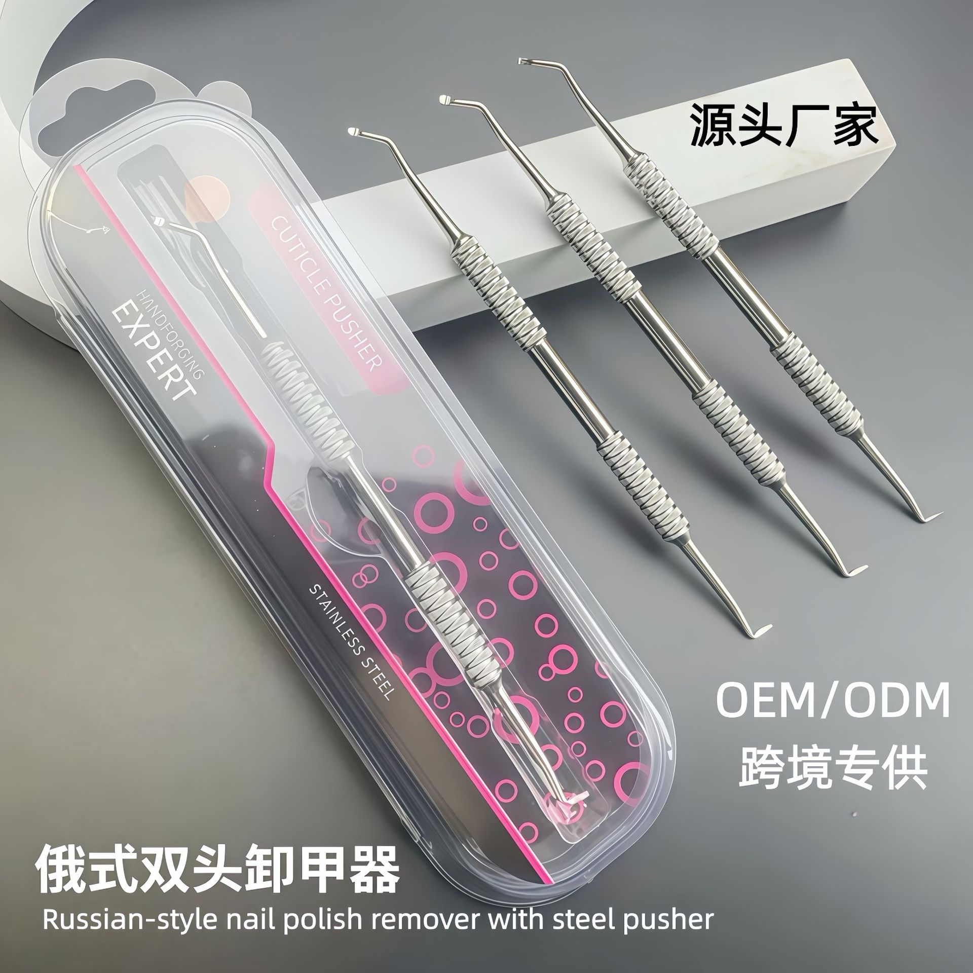 Russian-Style Double-Ended Cuticle Pusher, Stainless Steel Manicure and Pedicure Tool, Professional Dead Skin Remover, Exfoliating Foot Scraper