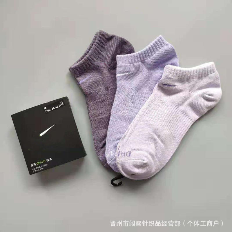 Suwan Nether Socks Colorful Macaron Sports Socks Medium and Low Tube Four Seasons Men's and Women's Boat Socks Dropshipping