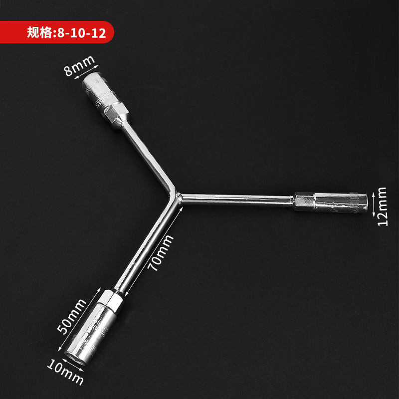 新しい工場製品多機能三叉ソケットレンチ拡張Y型ヘリンボーン六角ソケットハンドツールセット|undefined