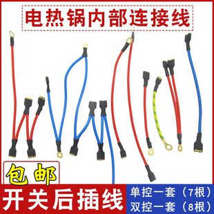 �����늳��늟�偃Ȳ��B�Ӿ��͸ߜ؃Ⱦ��_�P�往��·�B�Ӿ�