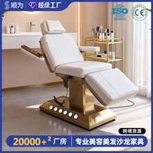 �p��僽�ߙn늄����ݴ�����spa salon�t���������w�������δ�