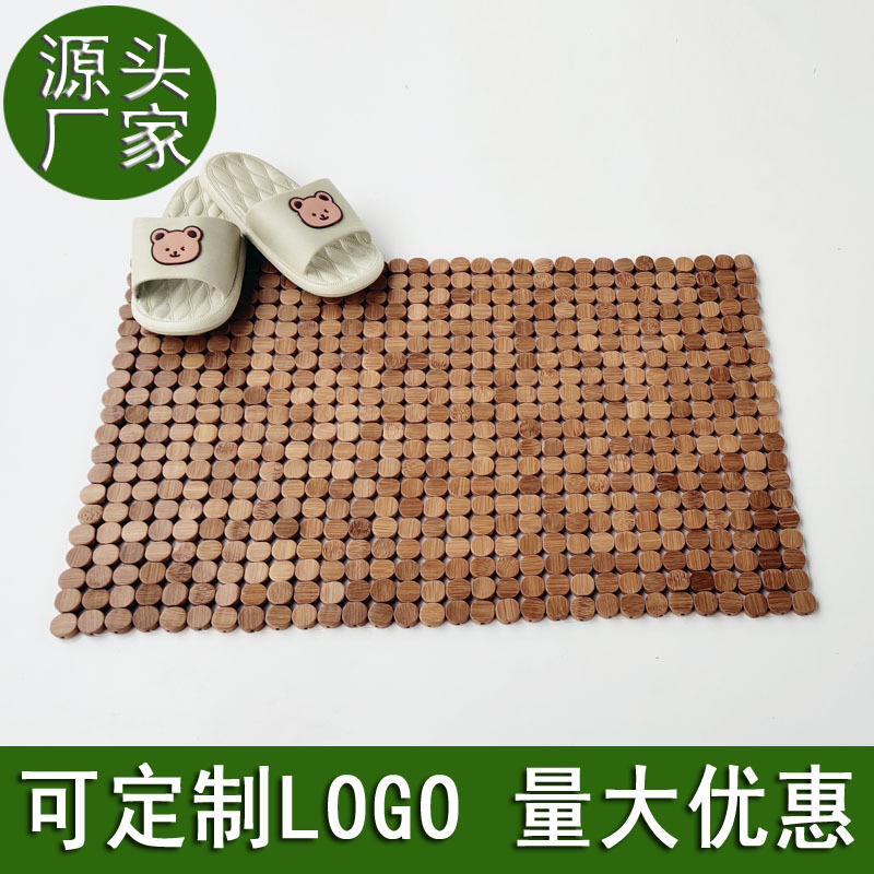 Supply Bamboo Mat Bathroom Bathtub Non-slip Mat Toilet Shower Room Waterproof Bamboo Mat Household Bathroom Mat