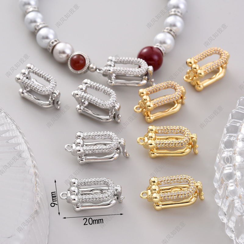 珍珠项链扣马蹄包夹扣卡扣可调节万能扣手工收尾扣毛衣链diy配件