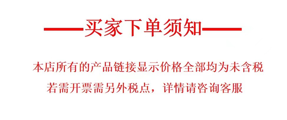 微信图片_20220629234252