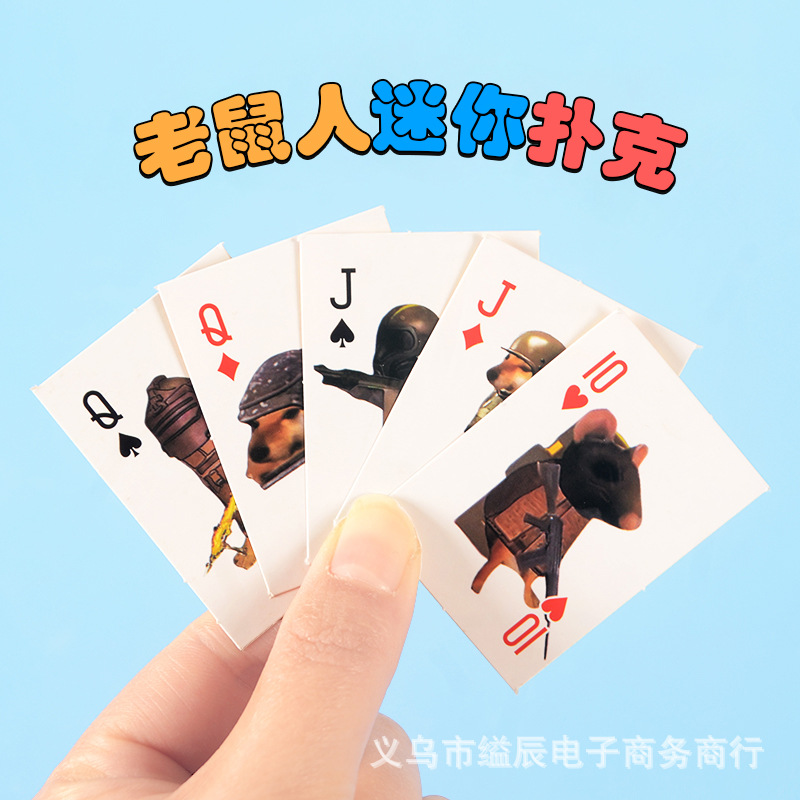 마우스 미니 포커 테이블 게임 카드에 1 위안 24 체스 학생 장난감 가게 뜨거운 장난감 새로운