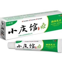 小慶館外用ペースト