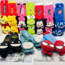 ��܇ë�q��ȫ�o���׿�ͨ����֩��b�����b�S��������������܇����