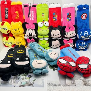 Car Stuffed Security Shoulder Cover Cartoon Marvel Spiderman Batman Winnie Bear Mickey Minnie Car Shoulder Cover