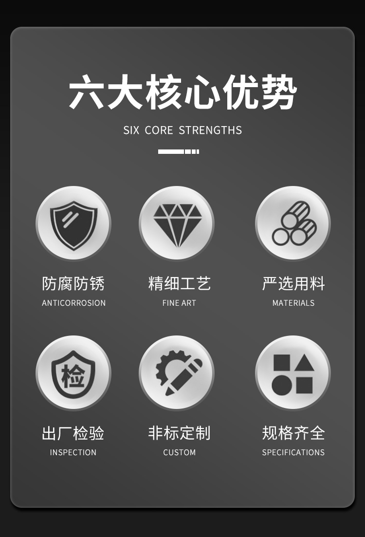 详情_02.png