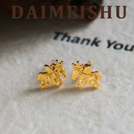 项链;耳环;手链