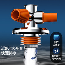 ϴ�C��ˮ�ܵ�©���^��ˮ�܌��ö���һ������ͨ��ˮ������������