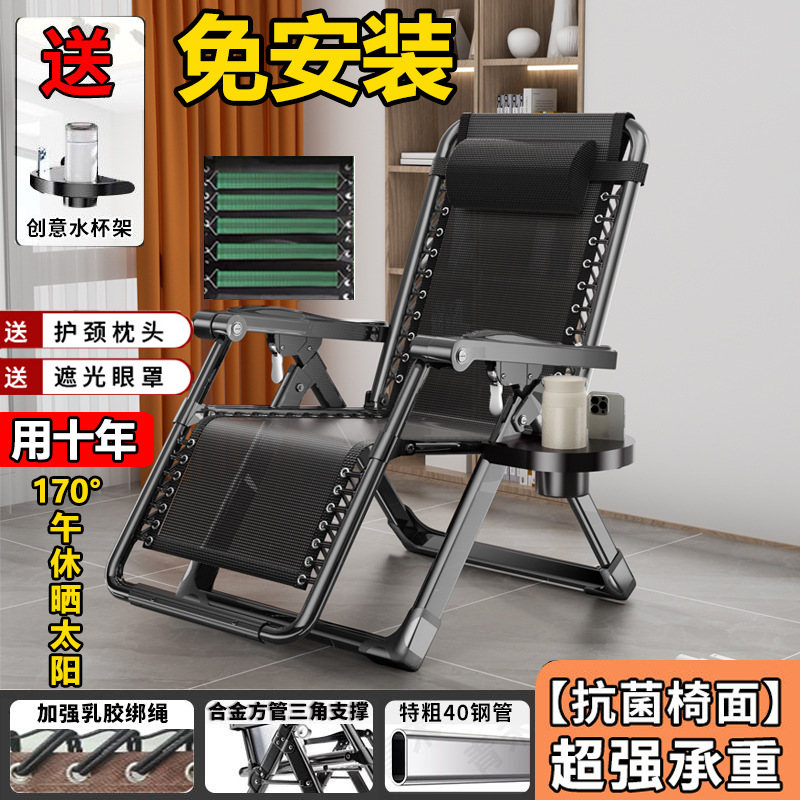 사각 튜브 알루미늄 잠금 장치 + 아이 마스크 컵 홀더 + 강화 스트랩 5개