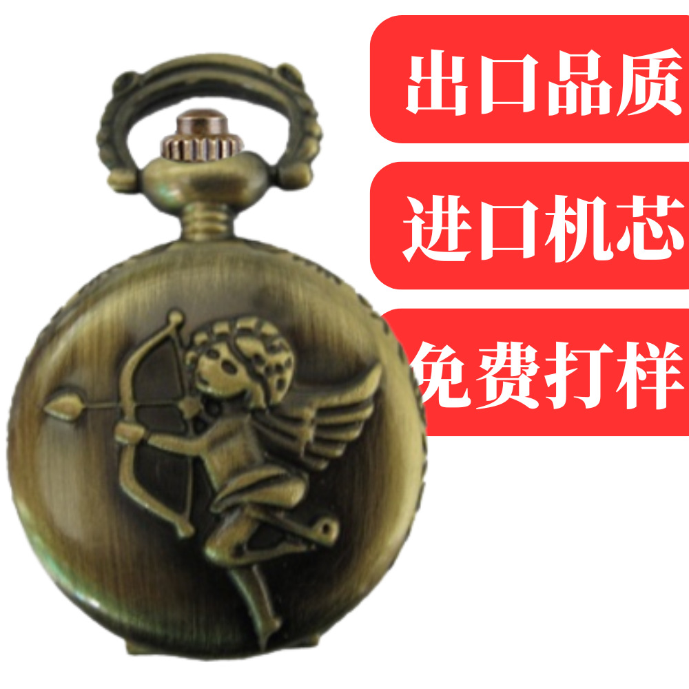 Export to Japan New Models of Various Small Retro Necklace Pocket Watches for Men and Women Fashion Trend Pocket Watches Factory Ready Stock Wholesale