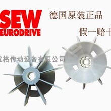 SEW�������Ҷ  1823256   �����ֻ�  ԭװ��Ʒ