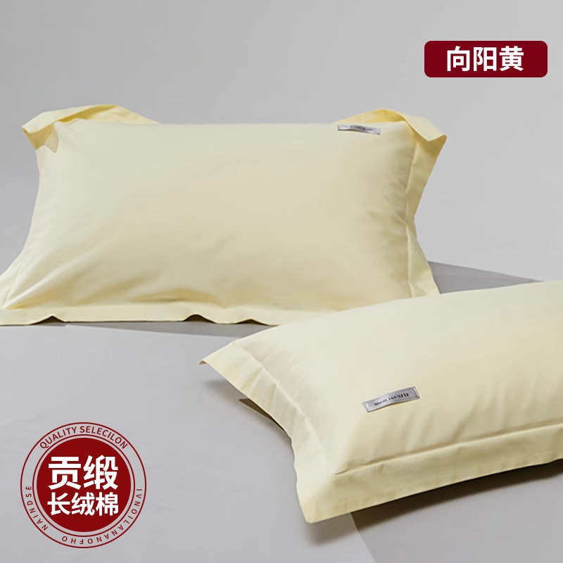 Un par de fundas de almohada de algodón de algodón de fibra larga de satén