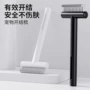 打结新款脱毛单面开结梳