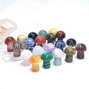 ��ʯˮ��Ģ���[��С��ˇƷ�Ʒ΢���Ҿ��錚�b۾��Ͼ���ˮ��