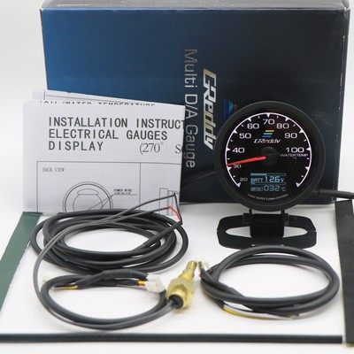 수온 측정기 (대외 무역)