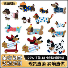 ���ƿ�ͨ�D�c��ë�������Nӆ���̽����N������X����������b��N