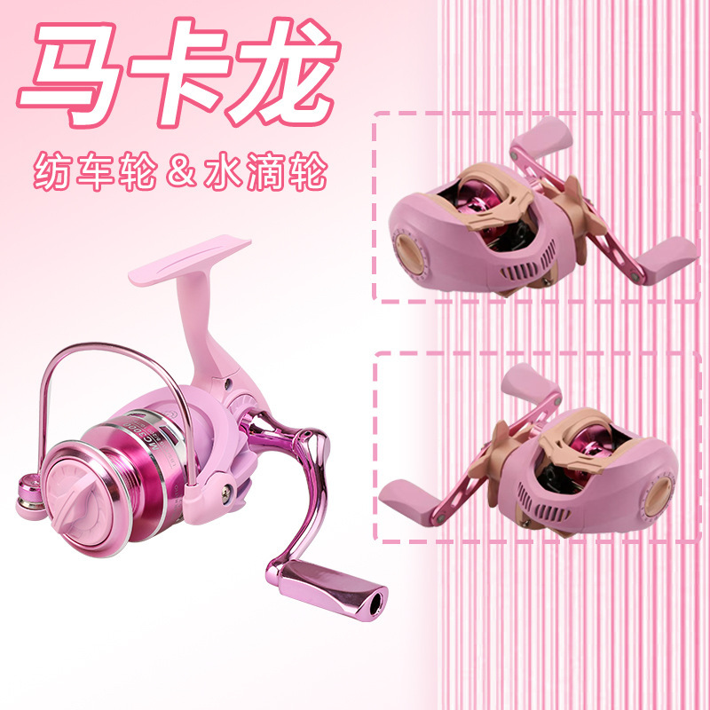 Spinning Wheel Luya Fishing Wheel All-Metal Micro-Object Universal Line Cup Sea Rod Wheel Sea Fishing Wheel Pink Fishing Line Wheel Ultra-Light