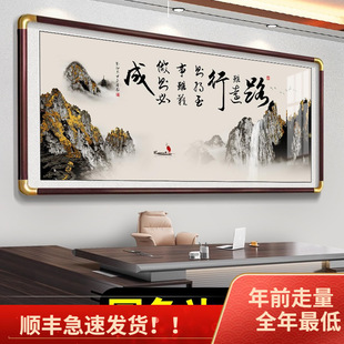 ɽˮ�����Ғ쮋�ϰ��k�������ұڮ�·�m�h�Єt�������h���b��֮�