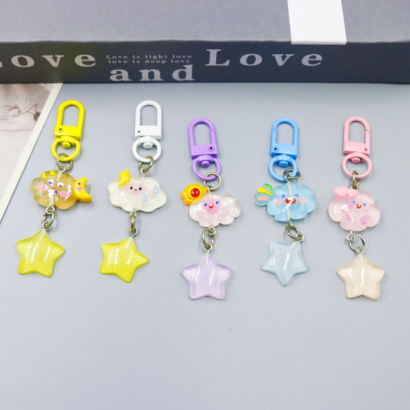 Colorful translucent fine glitter cloud DIY keychain pendant resin accessories bead accessories jewelry accessories wholesale ins Colorful translucent fine glitter cloud DIY keychain pendant resin accessories bead accessories jewelry accessories wholesale ins