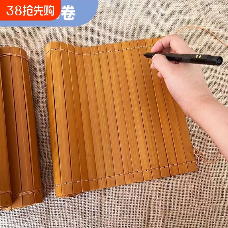 Weng Kai пустые бамбуковые накладки свитки плетеные бамбуковые палочки ретро бамбуковые книги DIY рукописные любовные письма сценические реквизиты