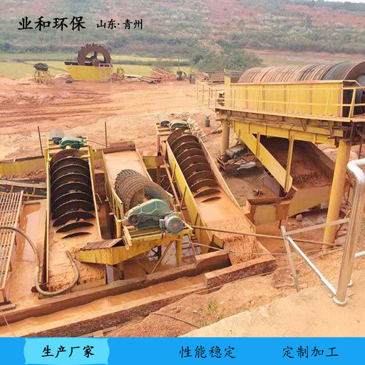 u=4024598802,3343321036&am