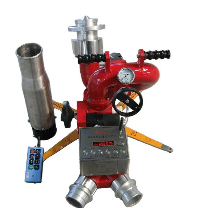 Заводская цена прямой продажи пожарная пушка Мобильная самоуправляемая пожарная пушка с электрическим управлением пожарная пушка с электрическим управлением