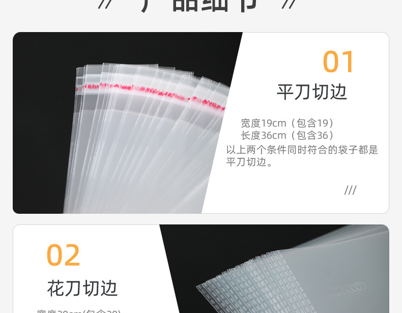 详情页-亚禾_10.jpg