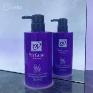 厂家定制高端洗发水瓶  PET500ml圆型护发霜沐浴露酒店分装瓶批发