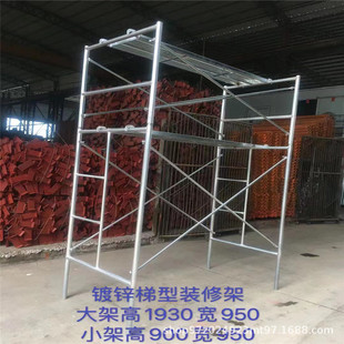 �V�|�S�����l�Ƅ��_�ּ� �Ӻ񽨺B�b����\�M���Tʽ䓹��_�ּ�