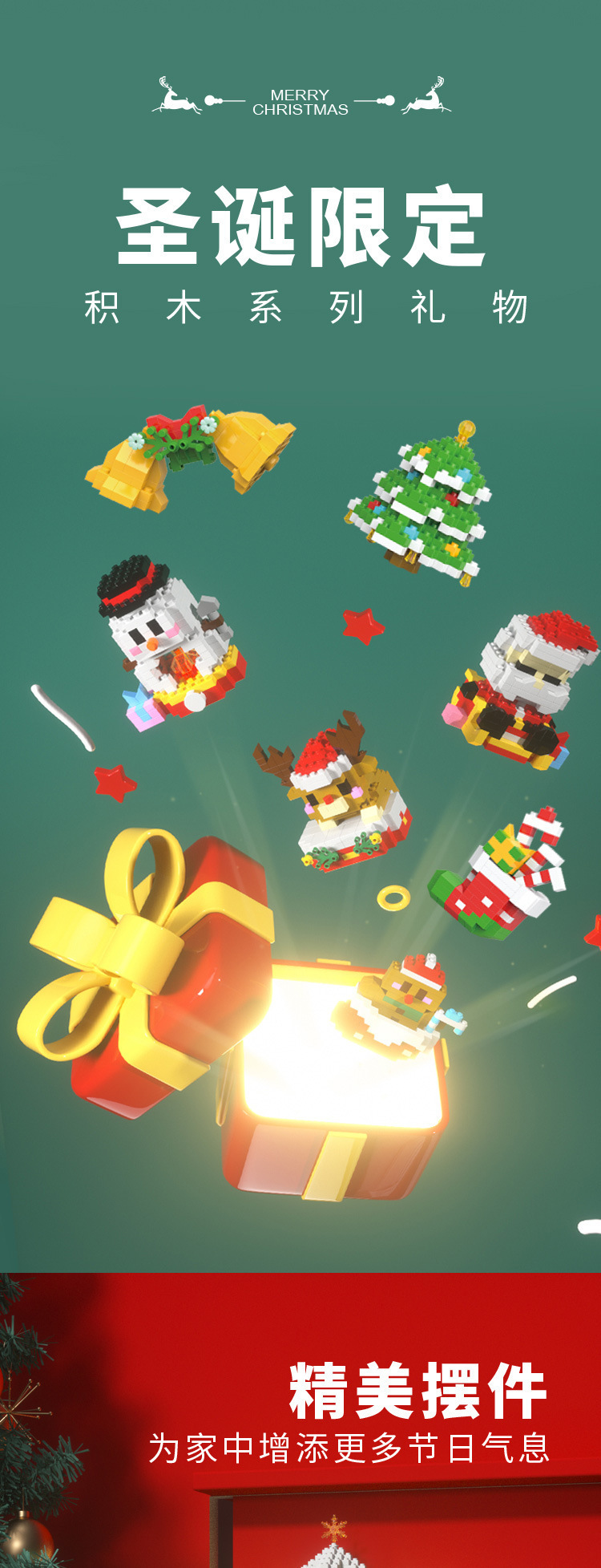 一键复制_20231029225715