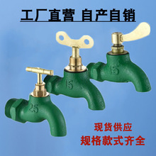 ��ʽ�T�Fˮ���^4��6���ԁ�ˮ���i耳ב����~о�������g���_���^