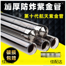 l̫ܟˮչܺϽܰlᲣܼӟˮ