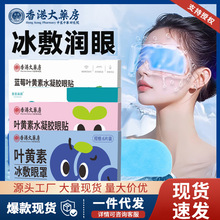 {ݮ~SˮzN۲ƣˮz۴șl