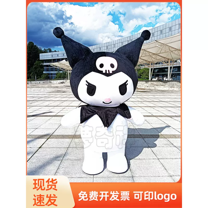 库洛米卡通服另有兔狼维尼熊史迪仔长毛怪企鹅皮卡丘汪汪队充气服