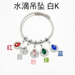 �¿���Ͻ�ˮ�κ����۷����Z����ɐ�DIY������Ʒ�鴮����