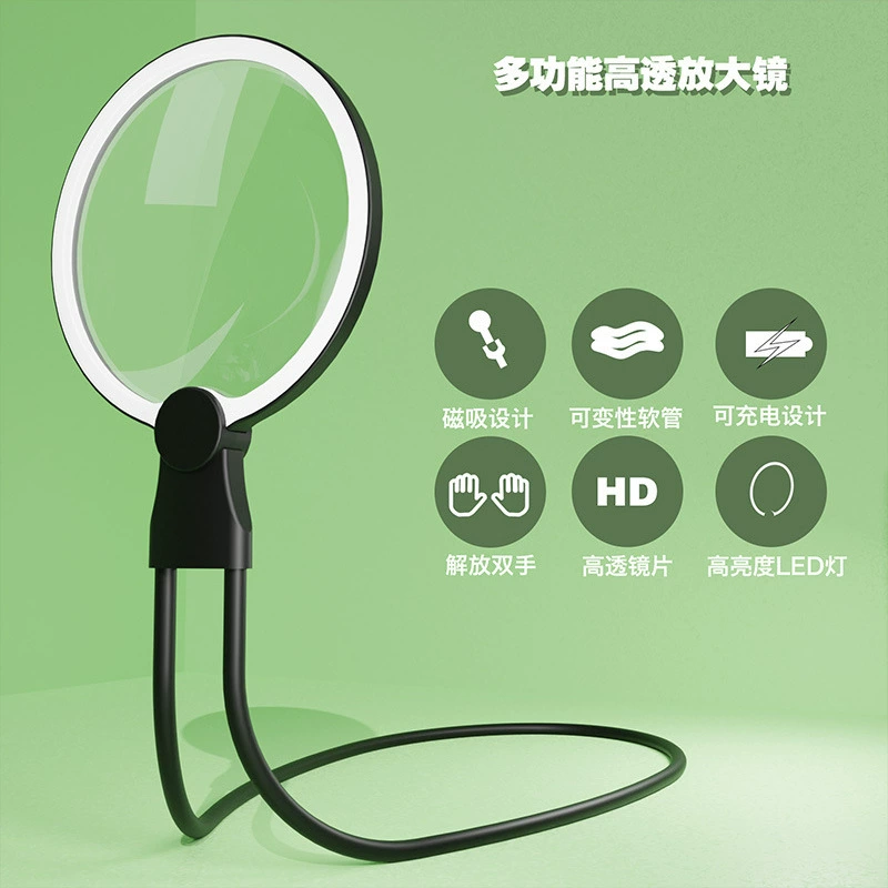 Новый стиль с 24 светодиодными лампами для зарядки ручного навесного настольного многоцелевого чтения ремонт круглый HD увеличительное стекло