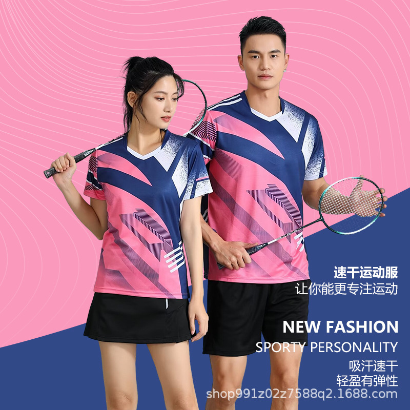 2026 New Badminton Uniform Set for Men and Women, Short-Sleeved Volleyball, Tennis, Table Tennis Jerseys, Team Sportswear Customization